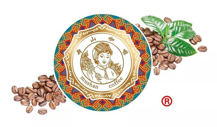 海南农垦母山咖啡因胭脂红项目不符合标准被行政处罚