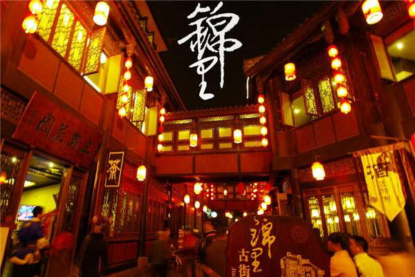 重庆的美食街在哪里_美食街重庆火锅人气第一名_重庆美食街视频