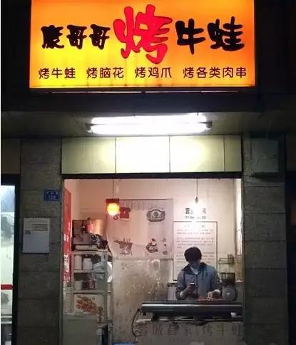 重庆的美食街在哪里_重庆美食街视频_美食街重庆火锅人气第一名