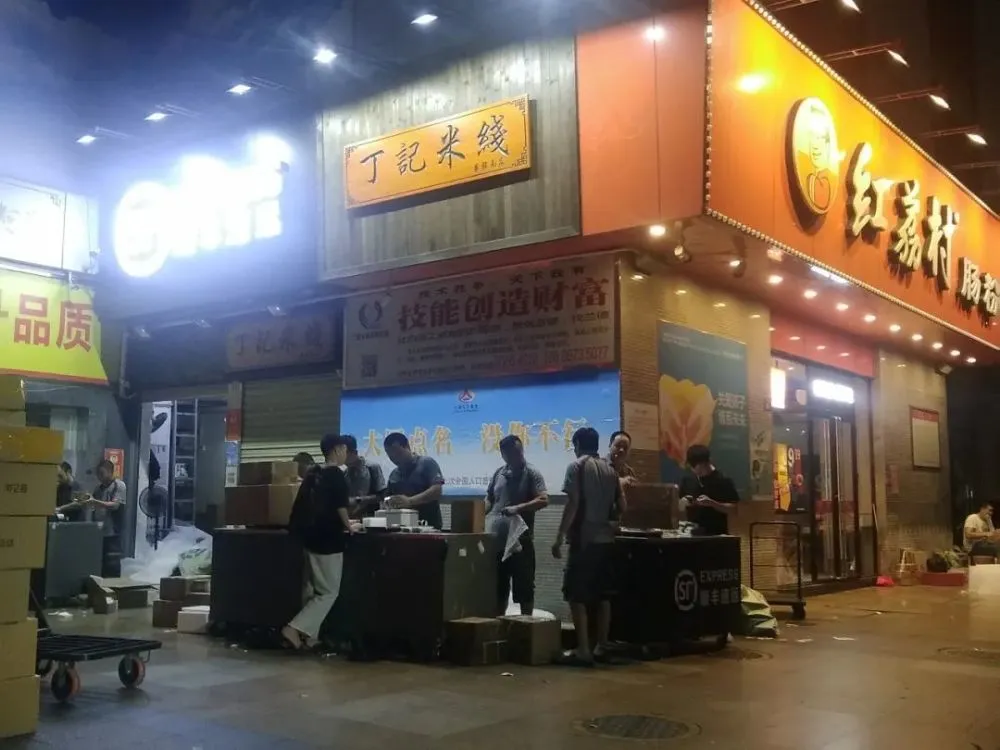 移民城市的深圳，有一个地方的食物叫“潮汕”